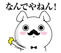 Higemaru7 sticker #11584475