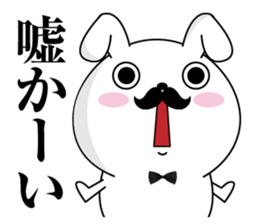 Higemaru7 sticker #11584476