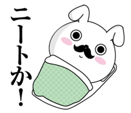 Higemaru7 sticker #11584484