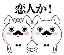 Higemaru7 sticker #11584489