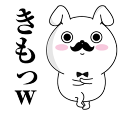 Higemaru7 sticker #11584490