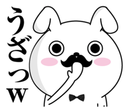 Higemaru7 sticker #11584491