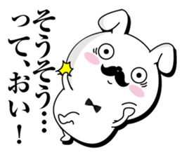 Higemaru7 sticker #11584492