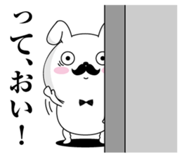 Higemaru7 sticker #11584495