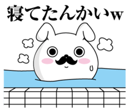 Higemaru7 sticker #11584499