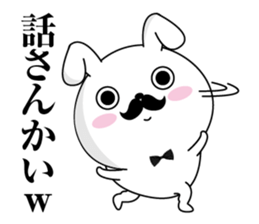 Higemaru7 sticker #11584500