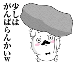 Higemaru7 sticker #11584503