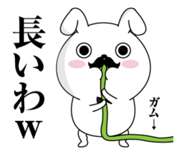 Higemaru7 sticker #11584504