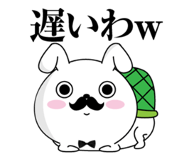 Higemaru7 sticker #11584505