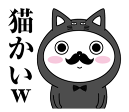 Higemaru7 sticker #11584510