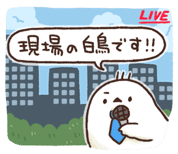 The announcer's "Shiratori" sticker #11584633
