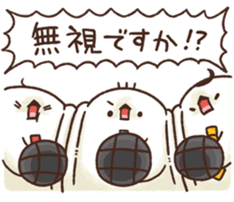The announcer's "Shiratori" sticker #11584646