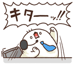 The announcer's "Shiratori" sticker #11584651