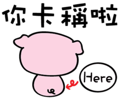 We are funny Piggy family part 3 sticker #11584689