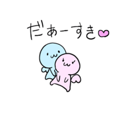 Fairy In Love sticker #11584714