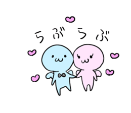 Fairy In Love sticker #11584715