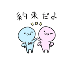 Fairy In Love sticker #11584723