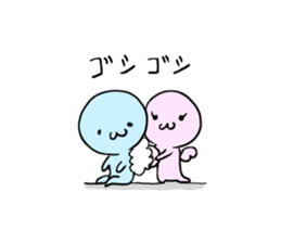 Fairy In Love sticker #11584725