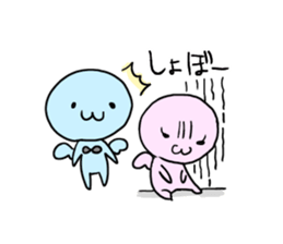 Fairy In Love sticker #11584750