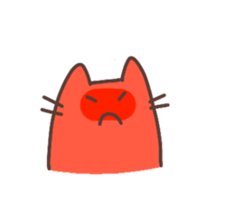 Is this cat? sticker #11584846