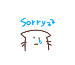 Is this cat? sticker #11584859