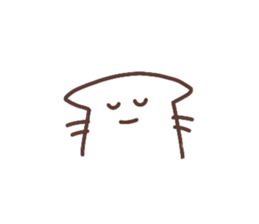 Is this cat? sticker #11584867