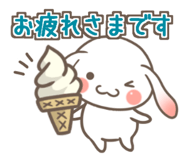 It is RopRabit. - Summer Ver - sticker #11584992