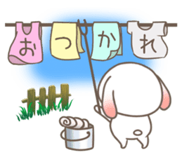 It is RopRabit. - Summer Ver - sticker #11584993