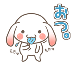 It is RopRabit. - Summer Ver - sticker #11584994