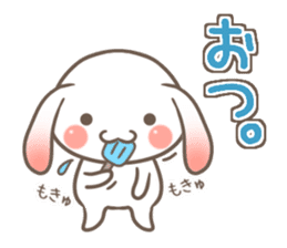 It is RopRabit. - Summer Ver - sticker #11584994