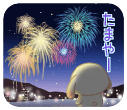 It is RopRabit. - Summer Ver - sticker #11584995