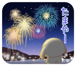 It is RopRabit. - Summer Ver - sticker #11584995