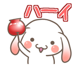 It is RopRabit. - Summer Ver - sticker #11584996