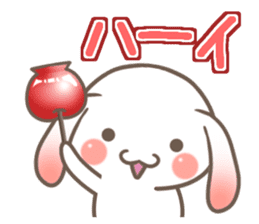 It is RopRabit. - Summer Ver - sticker #11584996