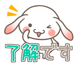 It is RopRabit. - Summer Ver - sticker #11584998