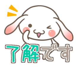 It is RopRabit. - Summer Ver - sticker #11584998