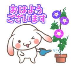 It is RopRabit. - Summer Ver - sticker #11585000