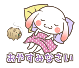 It is RopRabit. - Summer Ver - sticker #11585002