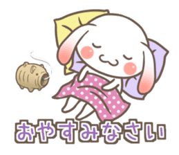 It is RopRabit. - Summer Ver - sticker #11585002