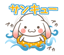 It is RopRabit. - Summer Ver - sticker #11585005