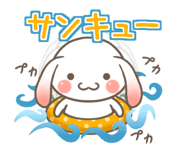 It is RopRabit. - Summer Ver - sticker #11585005