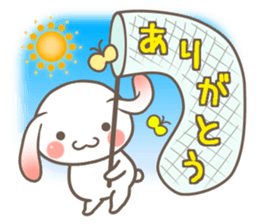 It is RopRabit. - Summer Ver - sticker #11585006