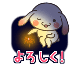 It is RopRabit. - Summer Ver - sticker #11585009