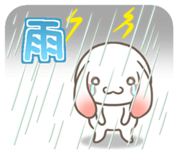 It is RopRabit. - Summer Ver - sticker #11585012