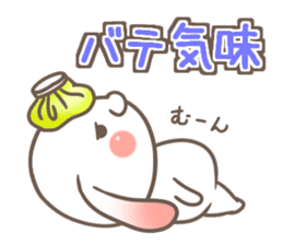 It is RopRabit. - Summer Ver - sticker #11585014