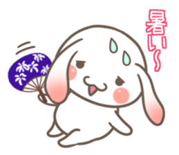 It is RopRabit. - Summer Ver - sticker #11585015