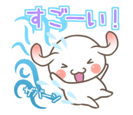 It is RopRabit. - Summer Ver - sticker #11585016