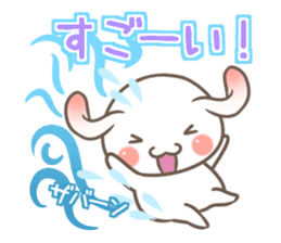 It is RopRabit. - Summer Ver - sticker #11585016