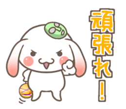 It is RopRabit. - Summer Ver - sticker #11585019