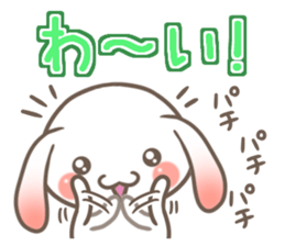 It is RopRabit. - Summer Ver - sticker #11585022